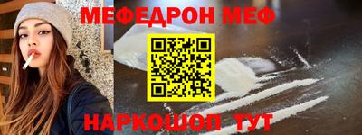 apvp Ярцево