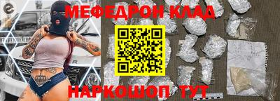 героин Ярославль