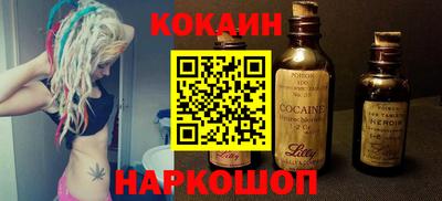 apvp Ярцево