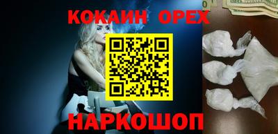 apvp Ярцево