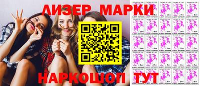 apvp Ярцево