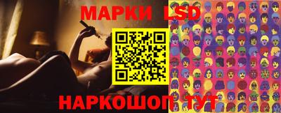 героин Ярославль