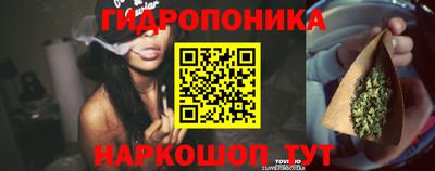 apvp Ярцево