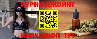 apvp Ярцево
