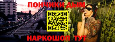 героин Ярославль