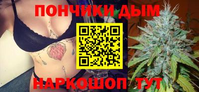 хмурый Ангарск