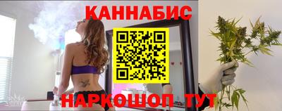 героин Ярославль