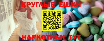 героин Ярославль