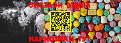 apvp Ярцево