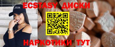 apvp Ярцево
