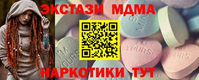 apvp Ярцево