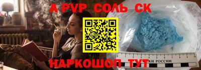 героин Ярославль