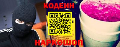 героин Ярославль