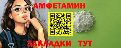кокаин перу Янаул