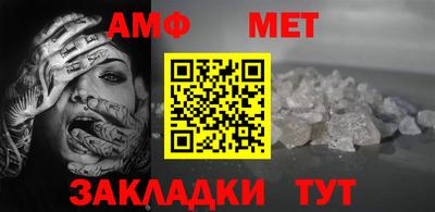 apvp Ярцево