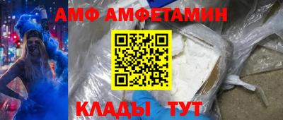 apvp Ярцево