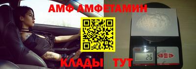 кокаин перу Янаул