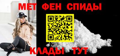 героин Ярославль
