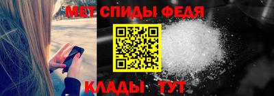 кокаин перу Янаул