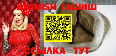 кокаин перу Янаул