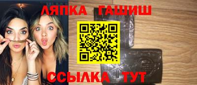 героин Ярославль