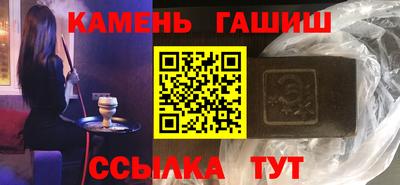 героин Ярославль