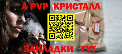 героин Ярославль