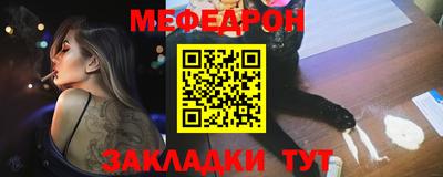 apvp Ярцево