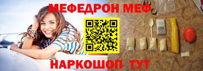 героин Ярославль