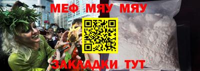 apvp Ярцево